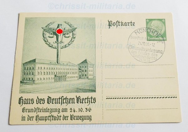 Orig. Postkarte : Haus des deutschen Rechts  (tf)